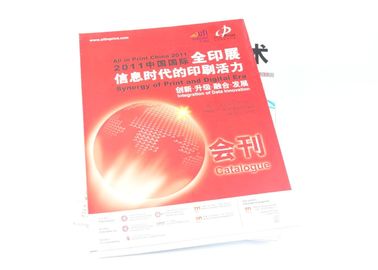 絶妙な写真/雑誌はラミネーションのフィルムのロールスロイス SGS ISO14001 の証明に光沢をつけます
