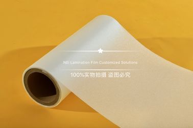 印刷及び包装のための銀製のぴかぴか光る薄板になる付着力フィルム