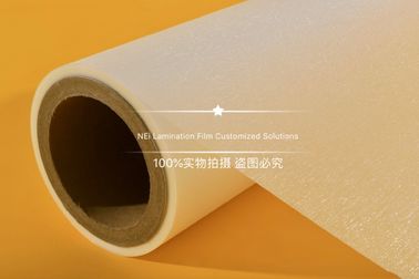 強い顔のマスク袋のための接着剤によってブラシをかけられる熱熱いラミネーションのフィルム
