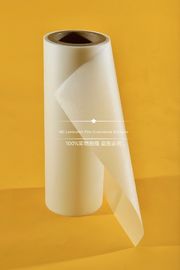 SGSの銀は終わりの熱いラミネーションのフィルム/本の保護フィルムにブラシをかけました