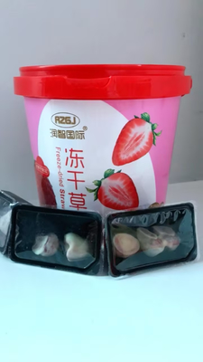 食品・飲料の包装のための新鮮性を保てるPETカップシールフィルムロール