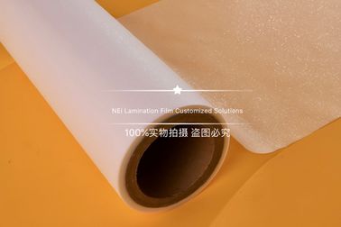 ギフトカードのための環境に優しく柔らかく熱いラミネーションのフィルム