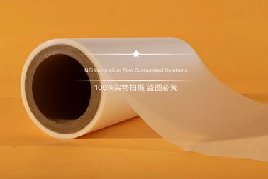 熱い溶解付着力のエヴァはデジタル印刷物/ギフト用の箱のための熱ラミネーションのフィルムにブラシをかけました