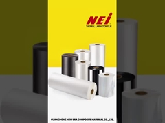 ベルベット・タッチフィルムの製造プロセス