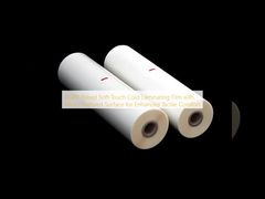 BOPPベースのソフトタッチコールドラミネートフィルム、微細テクスチャ表面による触感性の向上