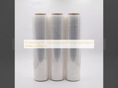 PEストレッチフィルム：現代の包装における強さと優雅さのシンフォニー