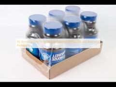 PEシュリンクフィルム：安全で美しい包装のための究極のソリューション