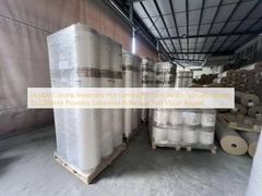 ダブルコロナ処理ホットラミネーションフィルム幅は通常100mm～2200mmで、接着性と視覚的魅力を向上させます。