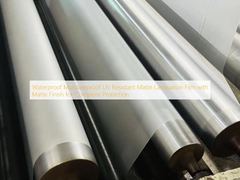 完全保護のためのマット仕上げの防水防湿UV耐性マットラミネートフィルム